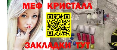 ешки Свободный