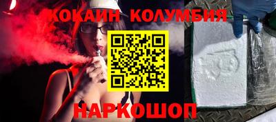 мескалин Бугуруслан