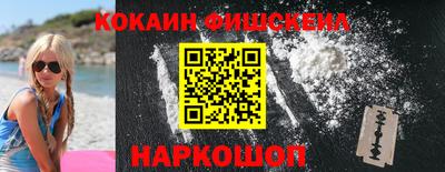 мескалин Бугуруслан