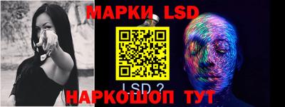 мескалин Бугуруслан
