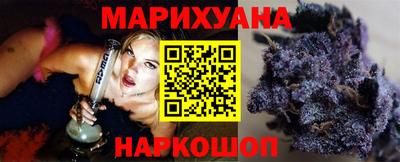 гидра Бузулук
