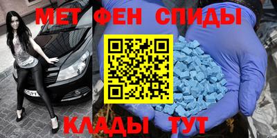 мдпв Будённовск