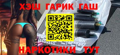 мескалин Бугуруслан