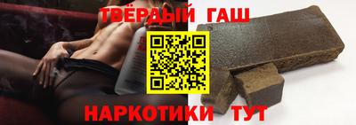 мескалин Бугуруслан