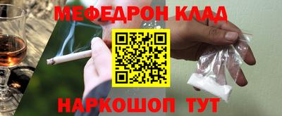 гидра Бузулук