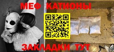 мдпв Будённовск