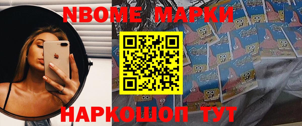 LSD-25 экстази кислота  LSD-25 экстази кислота  Сафоново  LSD-25 экстази  Вход с VPN 